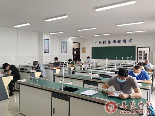 馬陵中學成功舉辦市農業行業職業技能大賽，聚焦生物技術開發服務